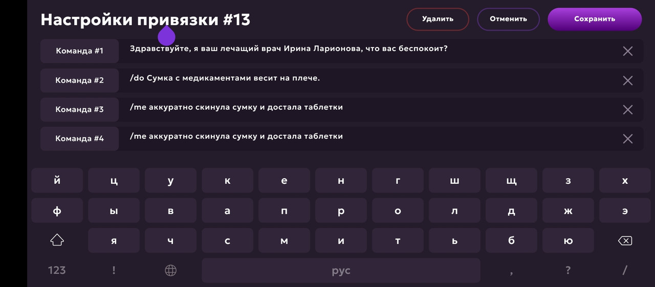 Screenshot_2025-05-26-11-03-23-197_com.jekmant.matrplauncher