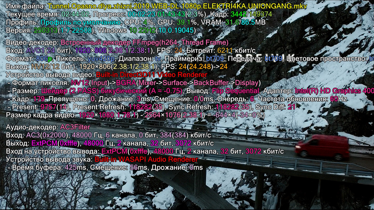 Безымянный1