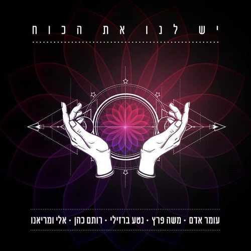 תמונה