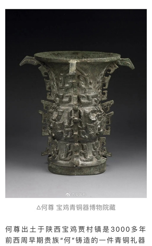 5C88F5B0-98EF-4266-A557-951D0220E5EC