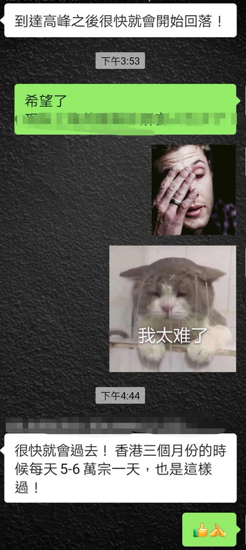 Screenshot_20220511_112852