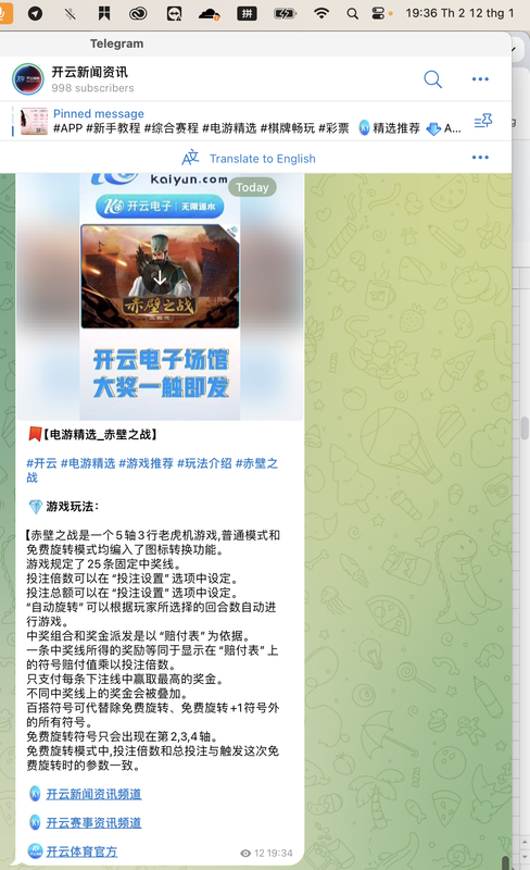 A nh ma n hi nh 2026 01 12 lu c 19 36 11