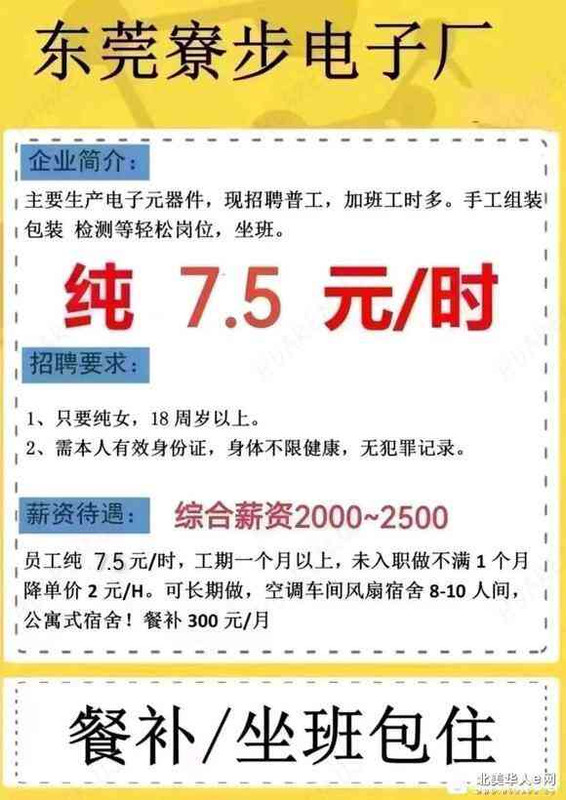 a594e22a4e4e454ab20774f72e315b42 — Postimages
