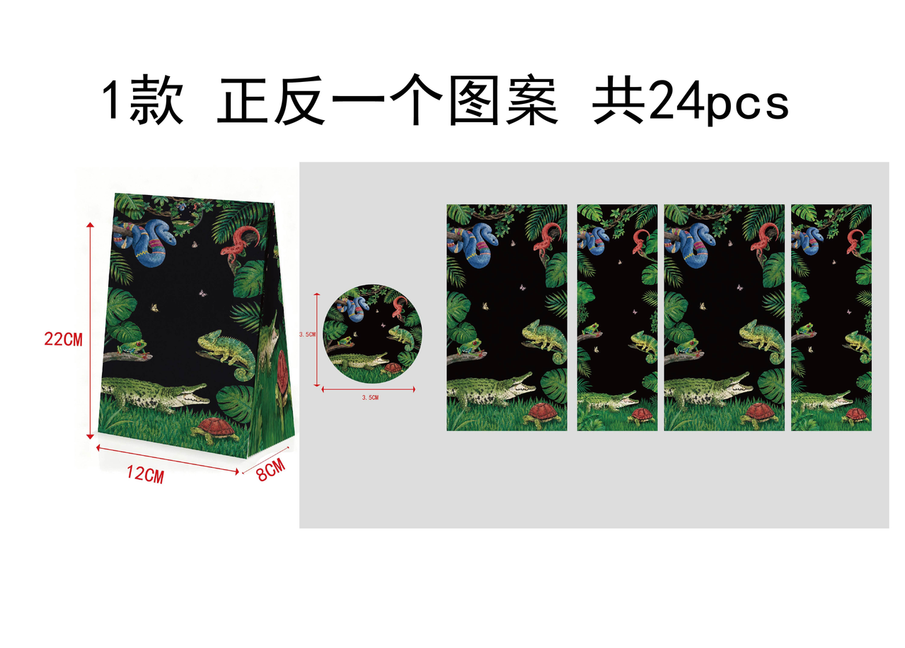 图片 9