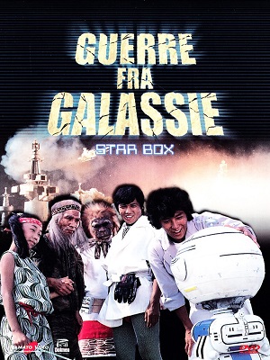 Guerre Fra Galassie (1978) 4xDVD9 ITA JAP