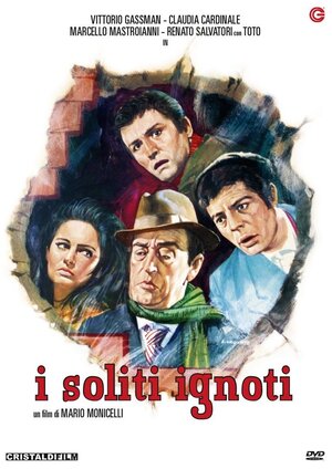 I soliti ignoti (1958) avi DVDRip ITA AC3 - DB