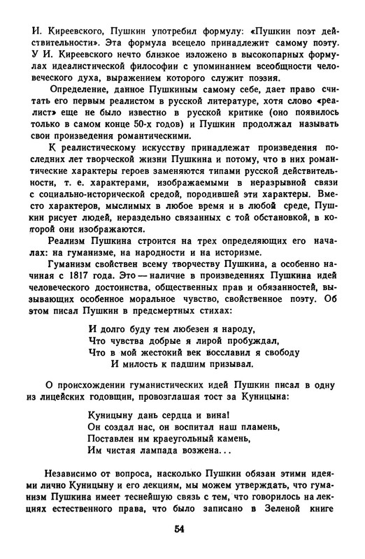 p0056 — Postimages