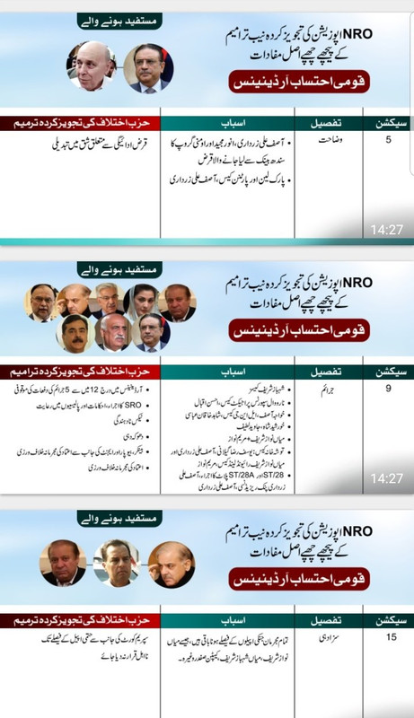 77778AAA-FA82-4E8C-BB80-C3F6E0EAC979