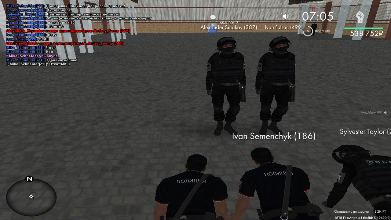 mta-screen_2025-10-10_16-09-05