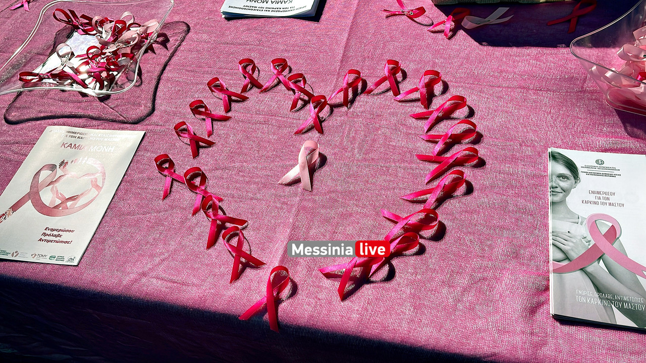 μαστοςimage00007