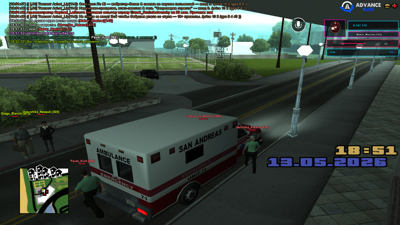 screenshot 2026 05 13 18 52 04 160