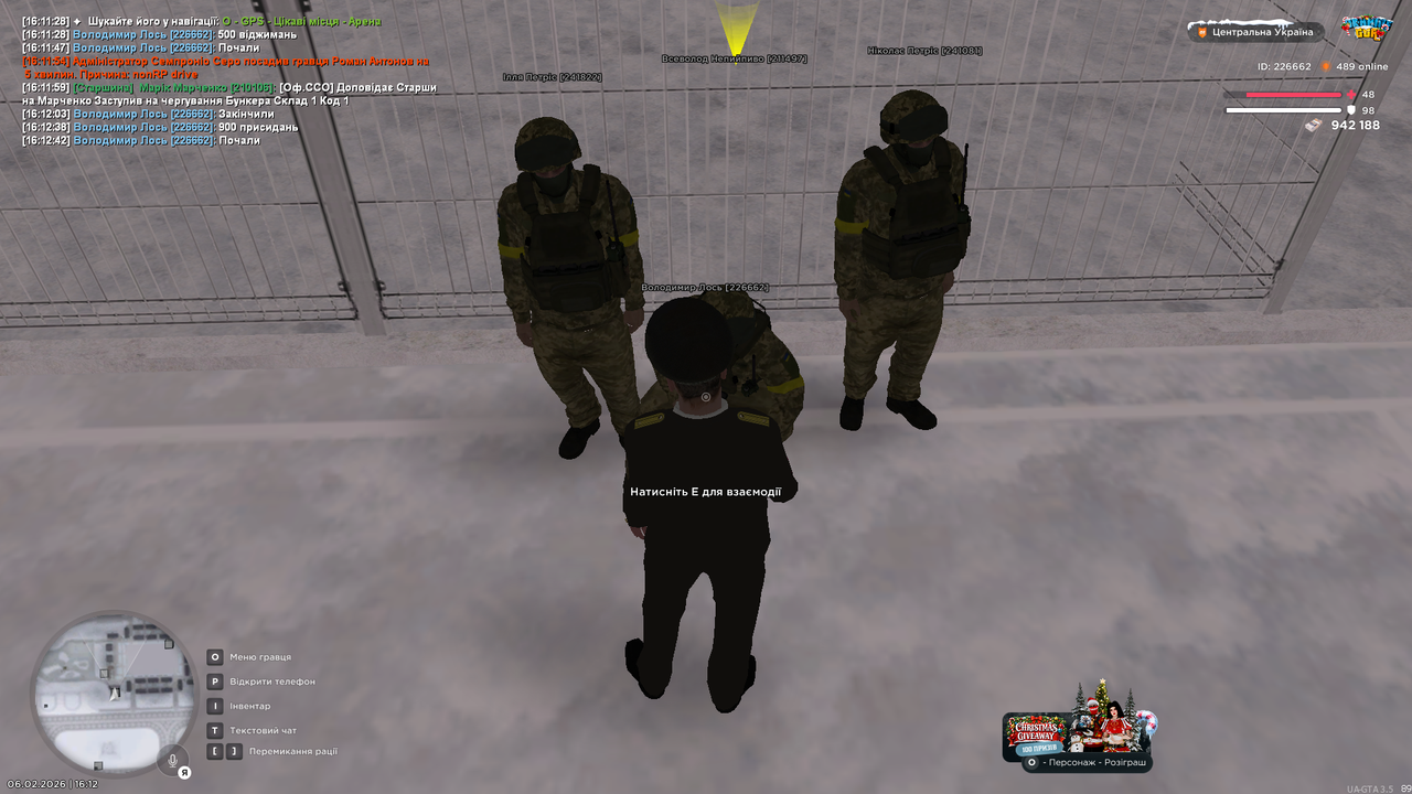 mta screen 2026 02 06 16 12 44