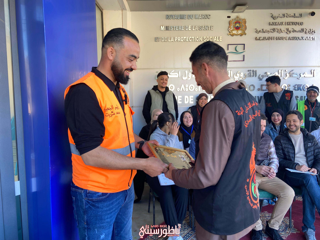 IMG-20250224-WA0095(1)