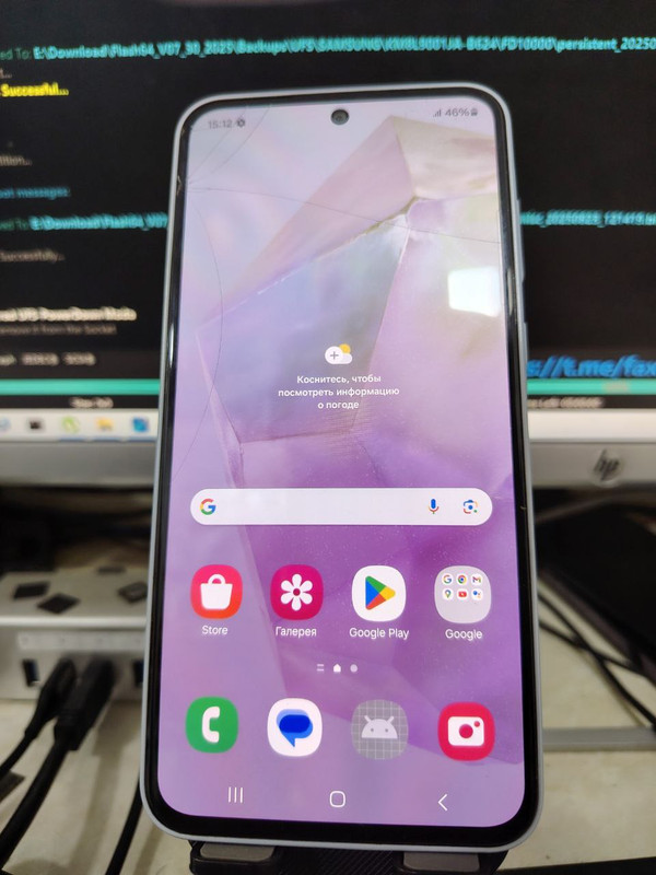 photo_2025-08-24_13-16-23