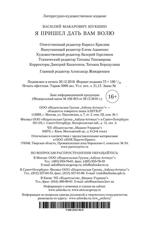 1-page-0035