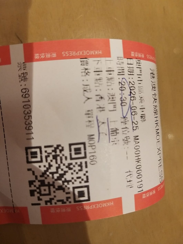 https://i.postimg.cc/wBYwNKRC/IMG-20260625-WA0034.jpg