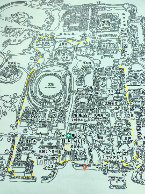 IMG_20230523_145912_副本