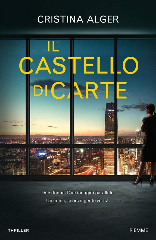 Cristina Alger - Il castello di carte (2020)