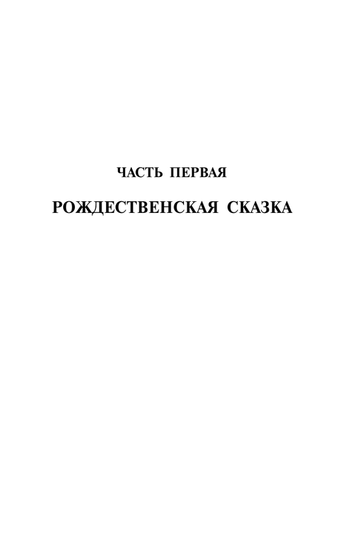 AST000000000134054-07