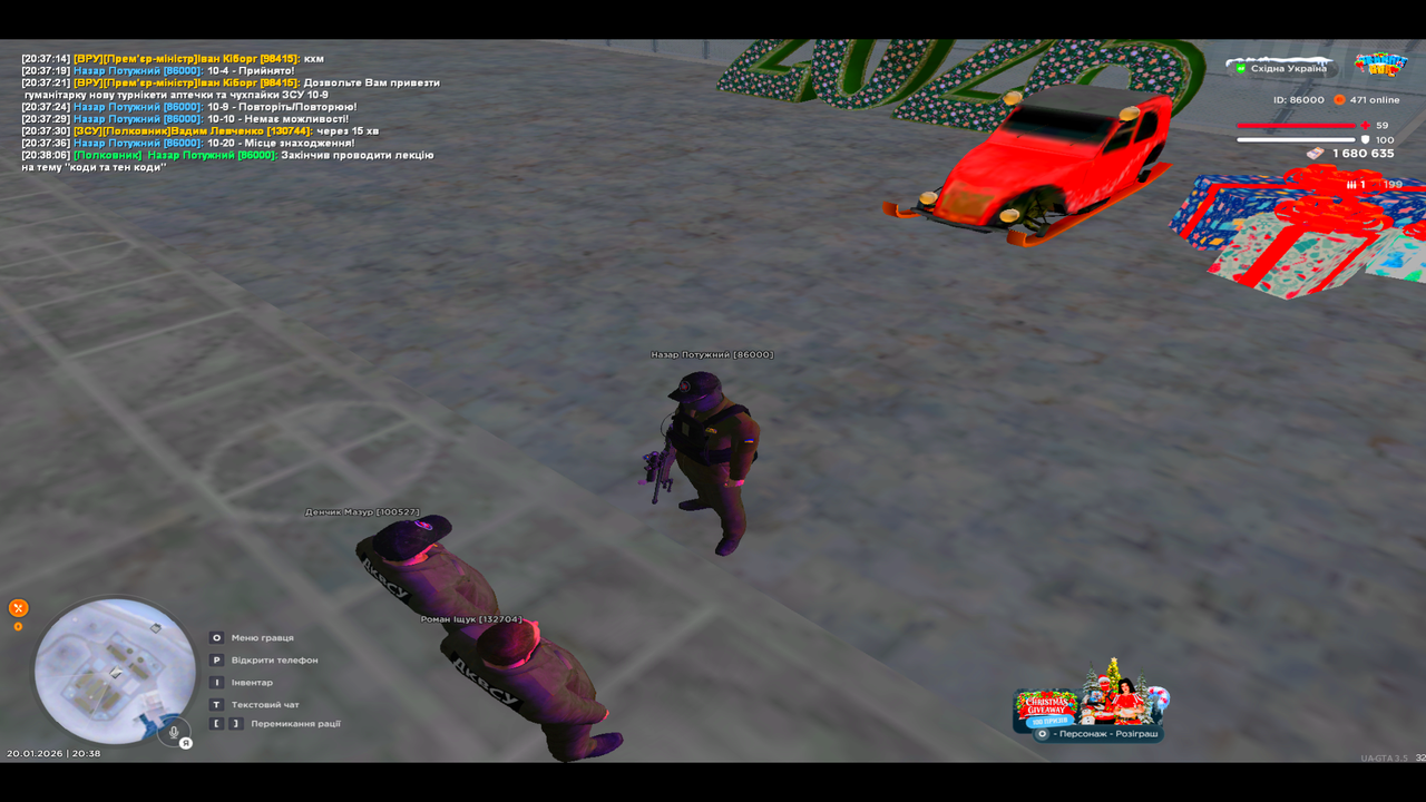 UKRAINE GTA 20 01 2026 20 38 12