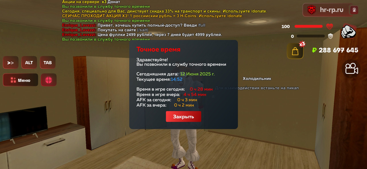 Screenshot_2025-06-12-14-52-38-722_com.harsh.game