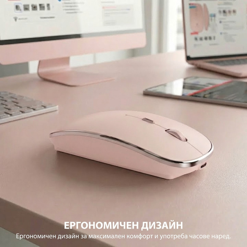 USB Type-C зареждане розова