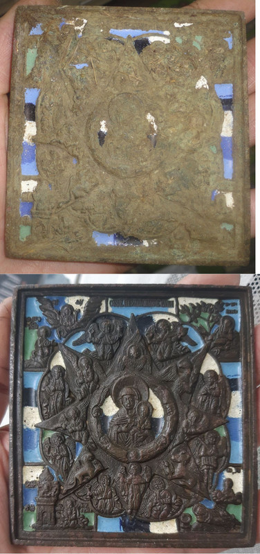 иконы купина