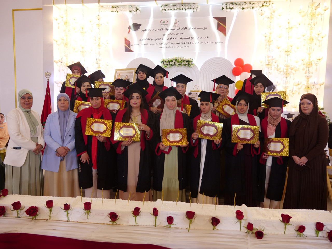 Whats-App-Image-2026-04-27-at-15-48-22-(2)