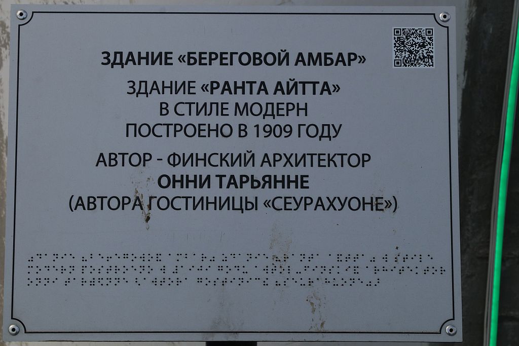 https://i.postimg.cc/wBbbHr5b/IMG-1507.jpg
