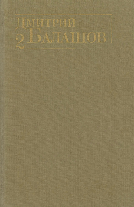 p0001