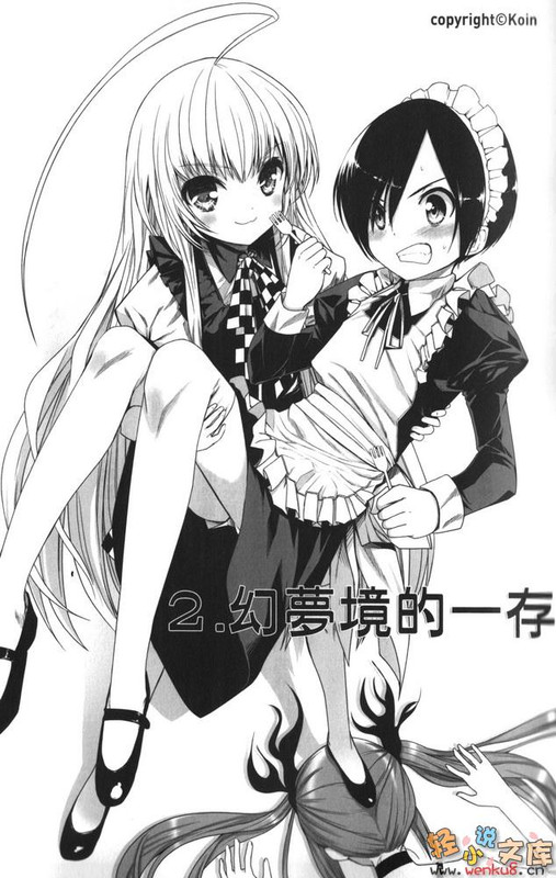 Illu06.jpg