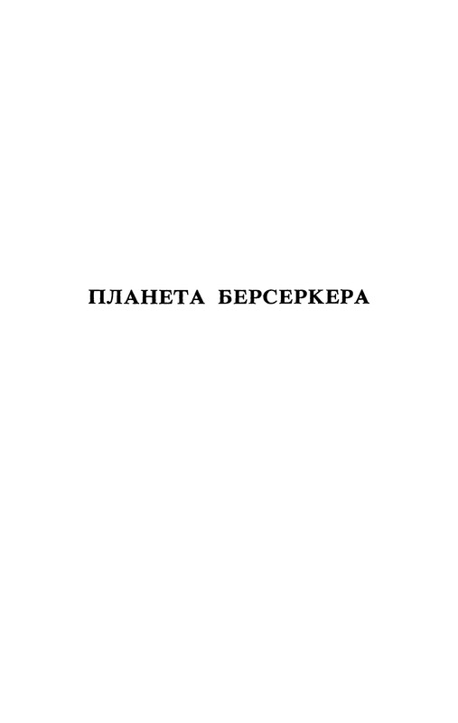 p0371