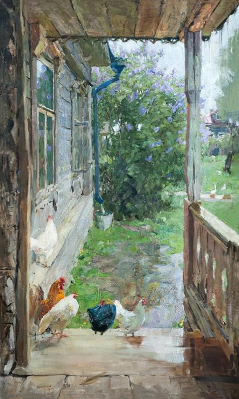 Арт галерея