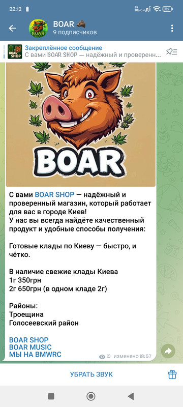 Screenshot-2025-05-25-22-12-29-821-org-telegram-messenger.jpg