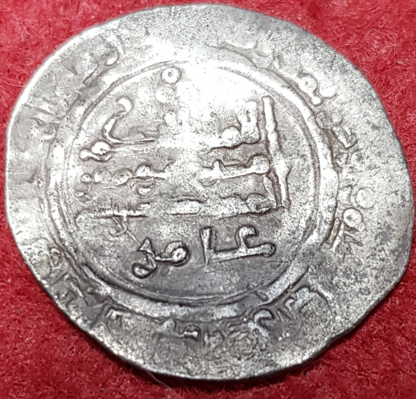 Dírham de Al-Hakam II, al-Ándalus, 365 H. 20200426-122827