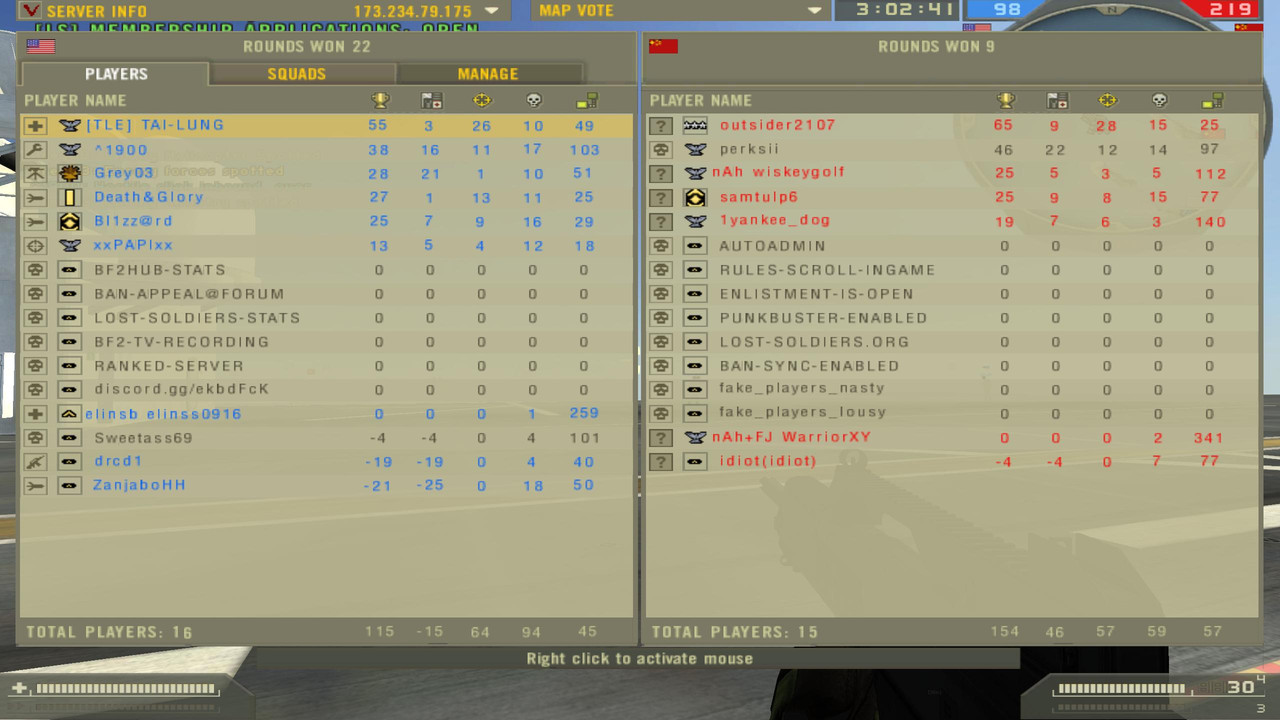 screen1303