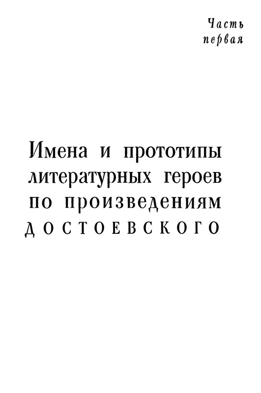 p0010