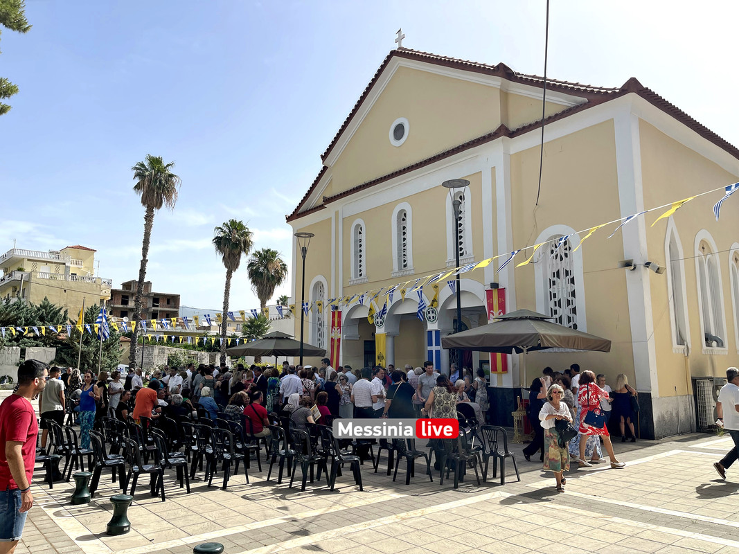 αναληψηimage00021