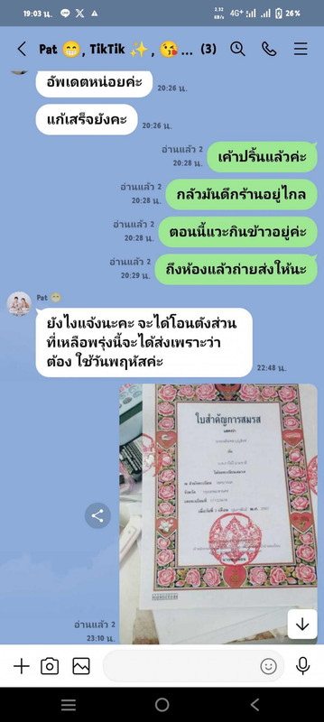 NDq0Pc1781170105