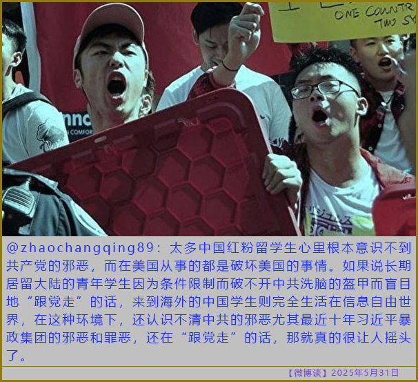 https://i.postimg.cc/wBcqc9yf/20250531-bt-5.jpg