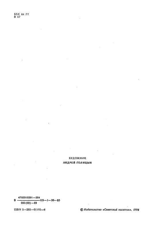 p0005
