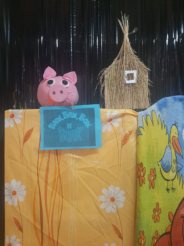 WhatsApp Image 2023-07-17 at 11