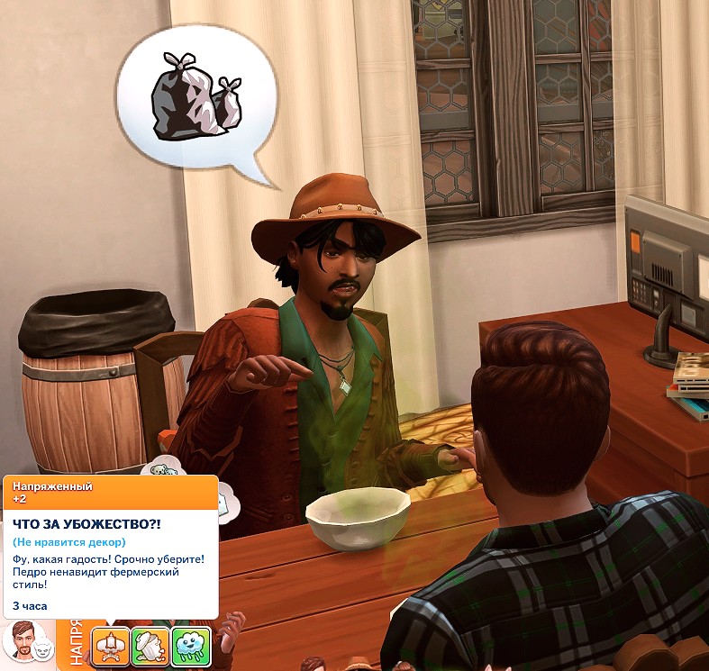 TS4-x64-2022-04-09-13-01-01-87.jpg