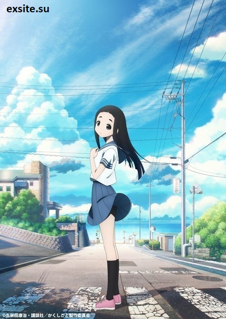 Kakushigoto (2020) (Sezon 1) PL.WEB-DL.720p.x264-zyl / Napisy PL