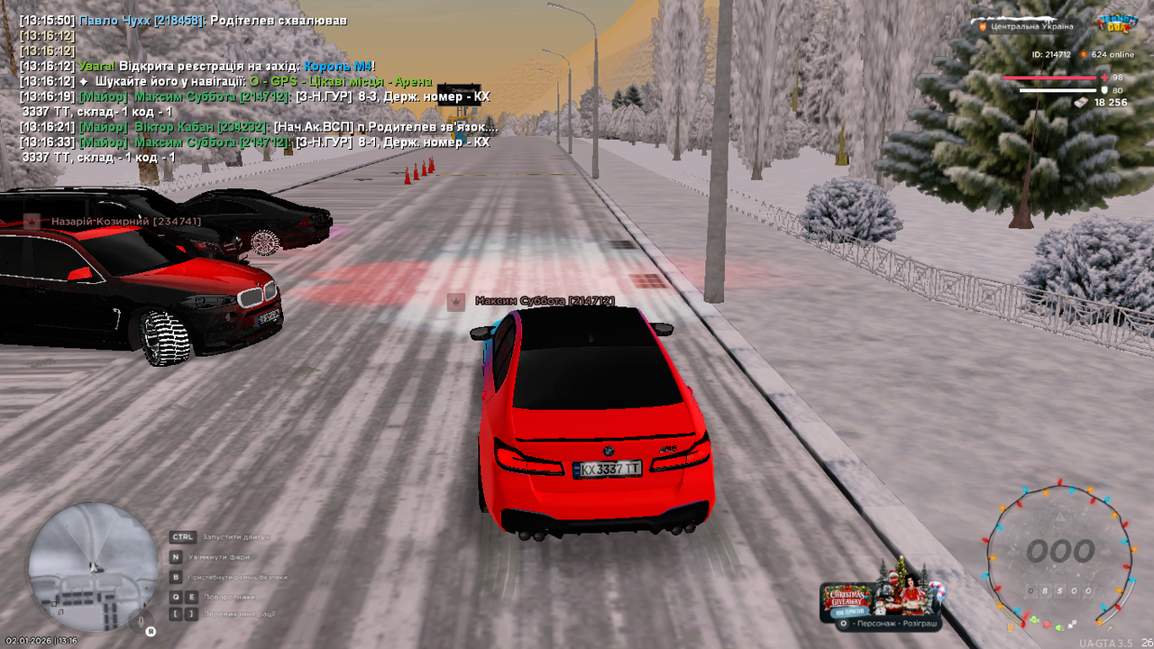 mta screen 2026 01 02 13 16 34