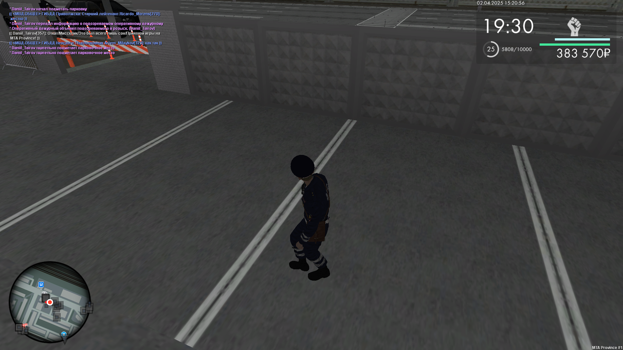 mta-screen_2025-04-02_15-20-54