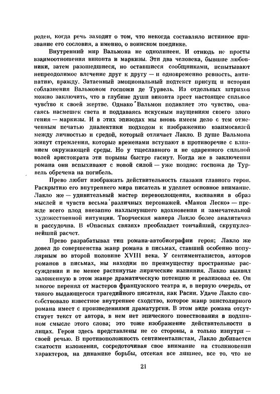 p0022