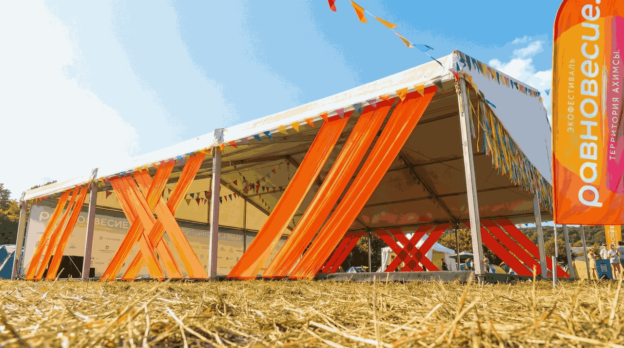 Шатер двухскатный 15х15 метров