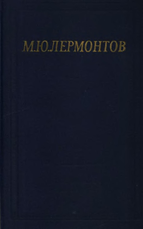 p0001