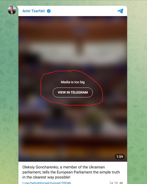 Screenshot-27-6-2025-153448-t-me